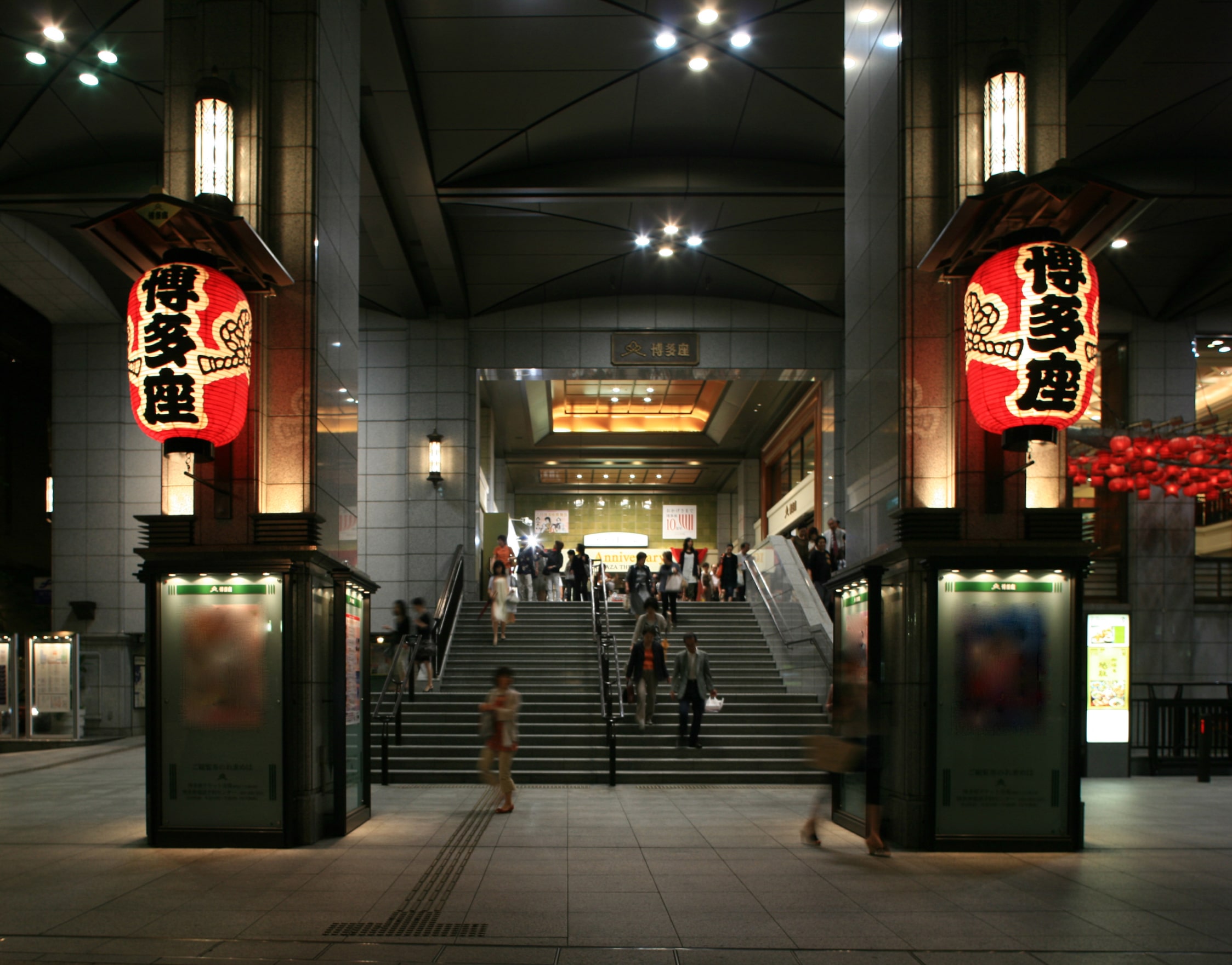 博多座の外観写真